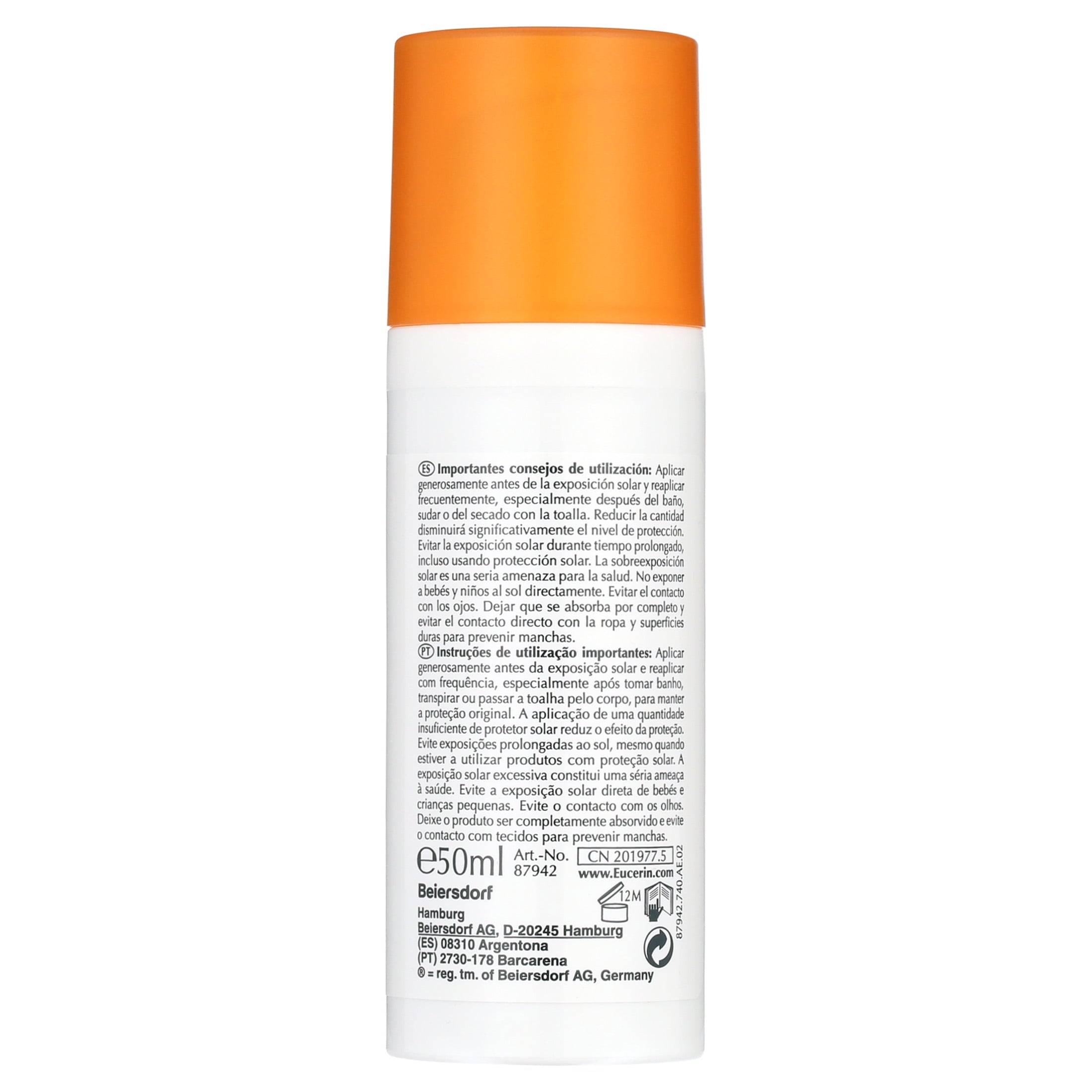 EUCERIN OIL CONTROL TINTED SUN GEL-CREAM SPF50+ MEDIUM 50ML