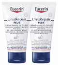 Eucerin UreaRepair PLUS 5% Urea Hand Cream 2 x 75ml by Eucerin / UreaRepair